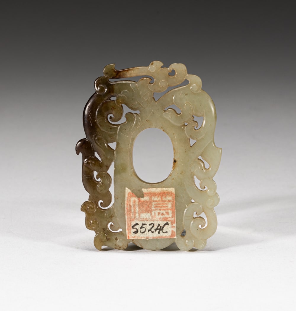 Chinese Ming Type Jade Dragon Pendant (1 of 9)