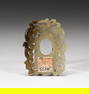 Chinese Ming Type Jade Dragon Pendant