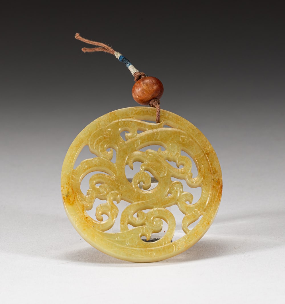 Lg Chinese Yellow Jade Pendant (1 of 10)