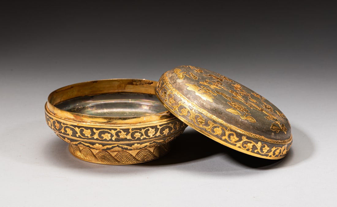 Chinese Silver/ Gold Filled Box (1 of 10)