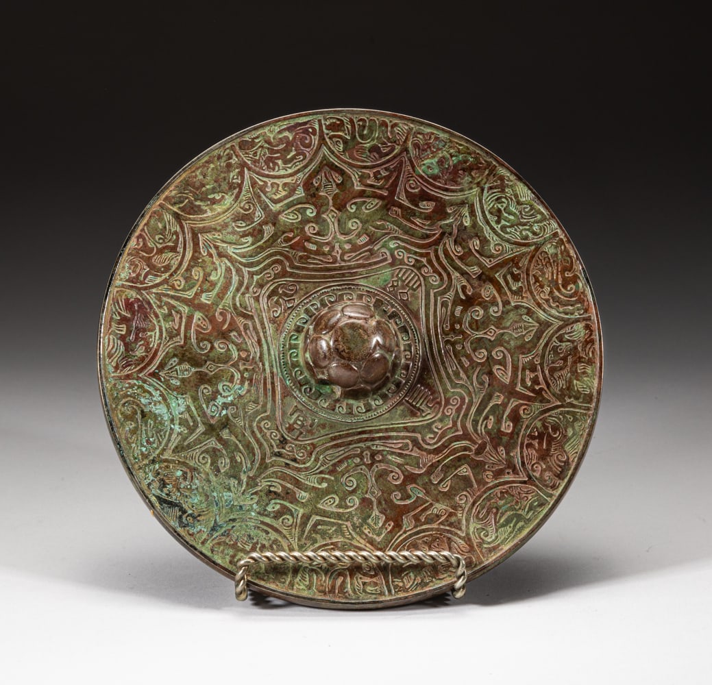 Lg Chinese Bronze Mirror (1 of 9)