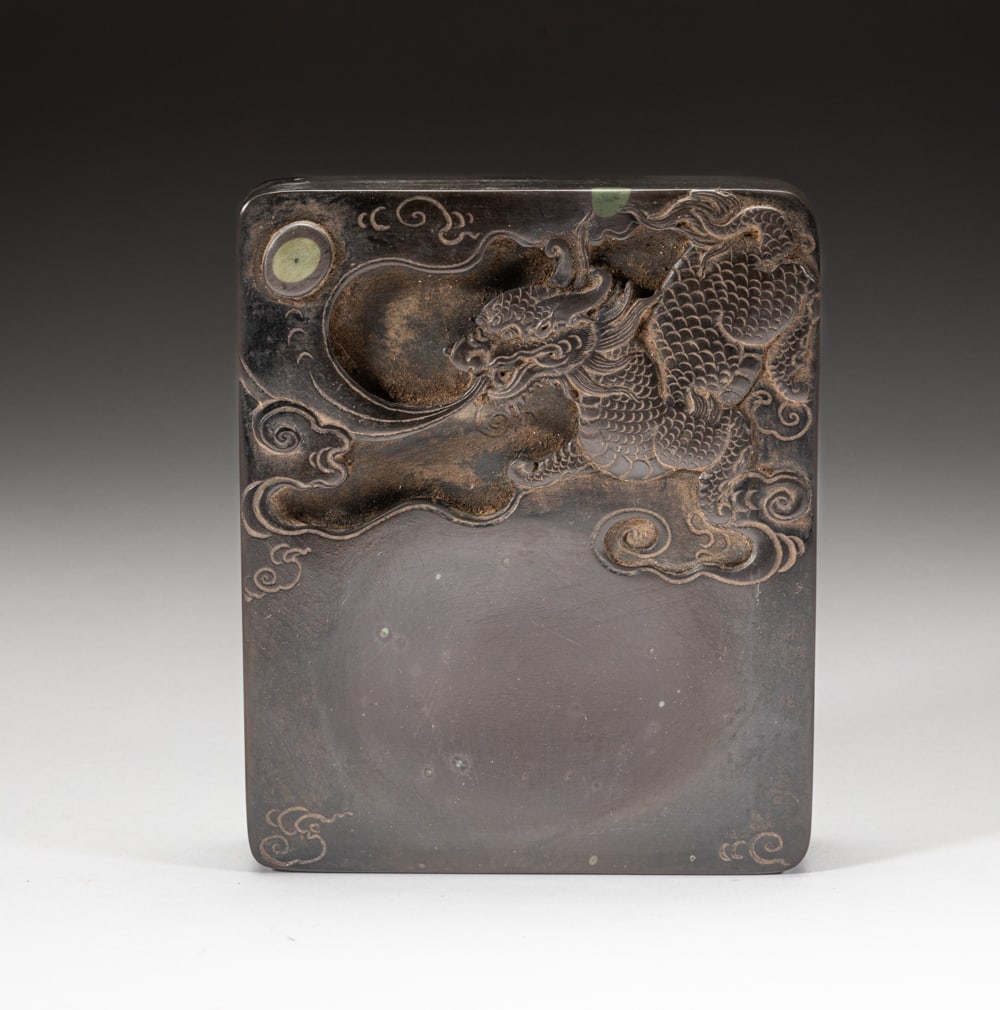 Chinese Duan Type Ink Stone (1 of 11)