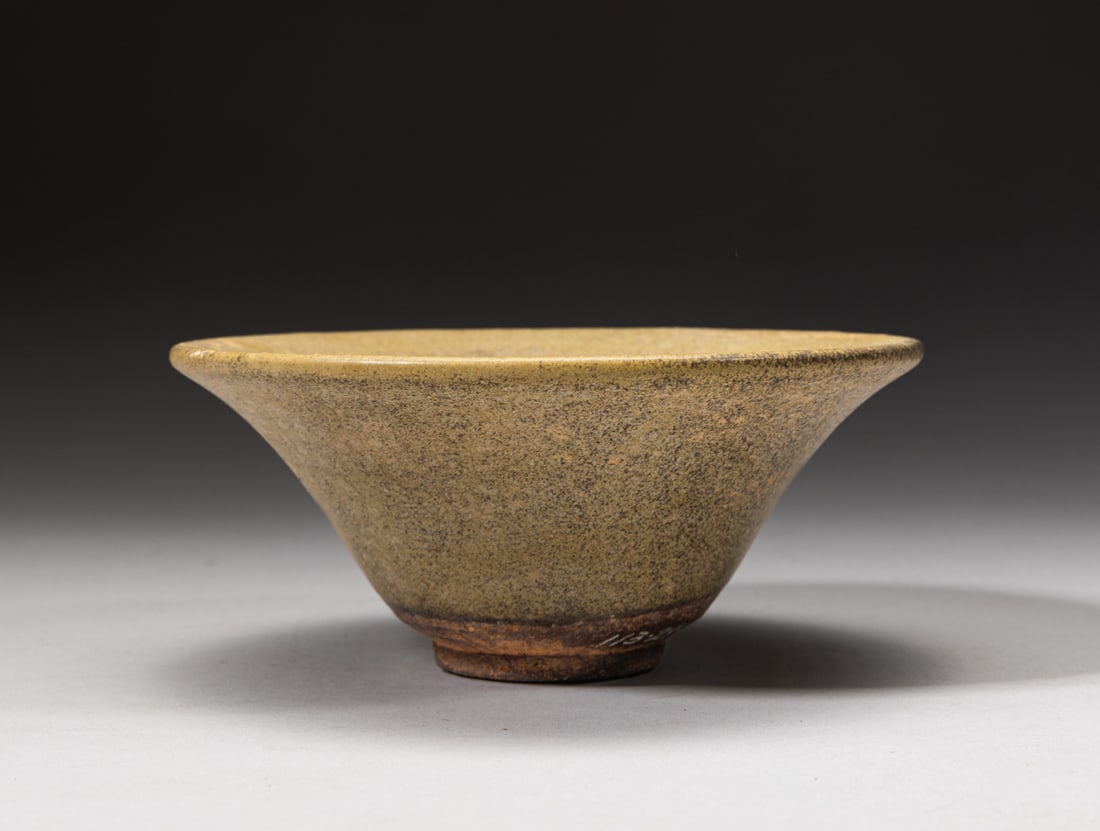 Rare Korean Porcelain Tea Bowl (1 of 8)