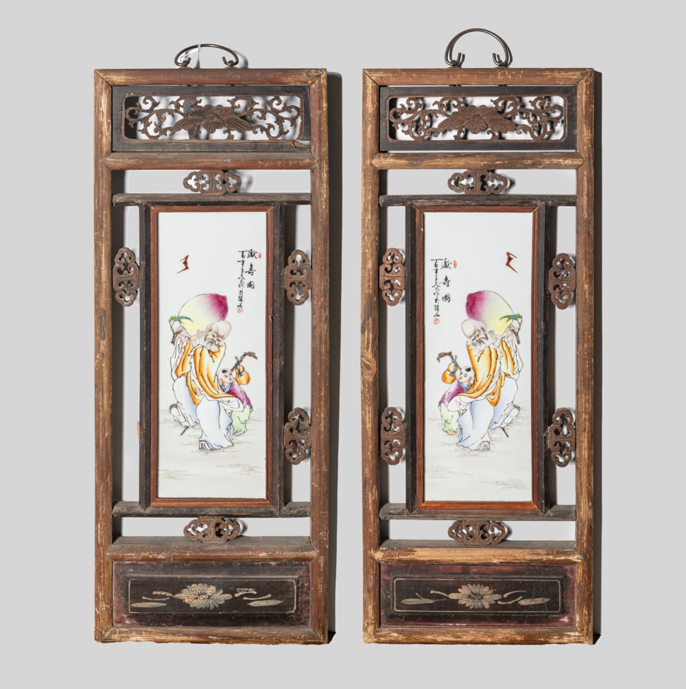 Two Chinese Wood Framed Porcelain Plaques (1 of 15)
