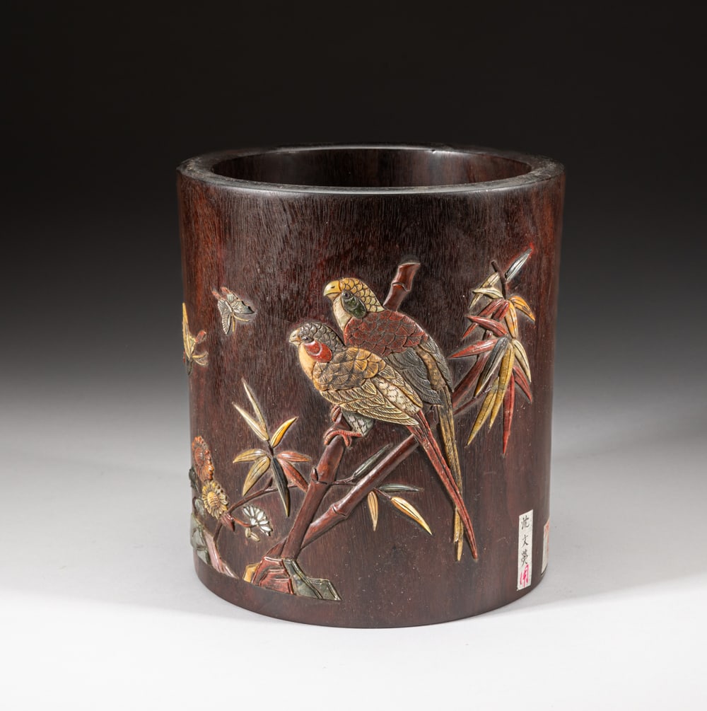 Chinese Wood Brush Pot Inlaid Gemstone (1 of 12)