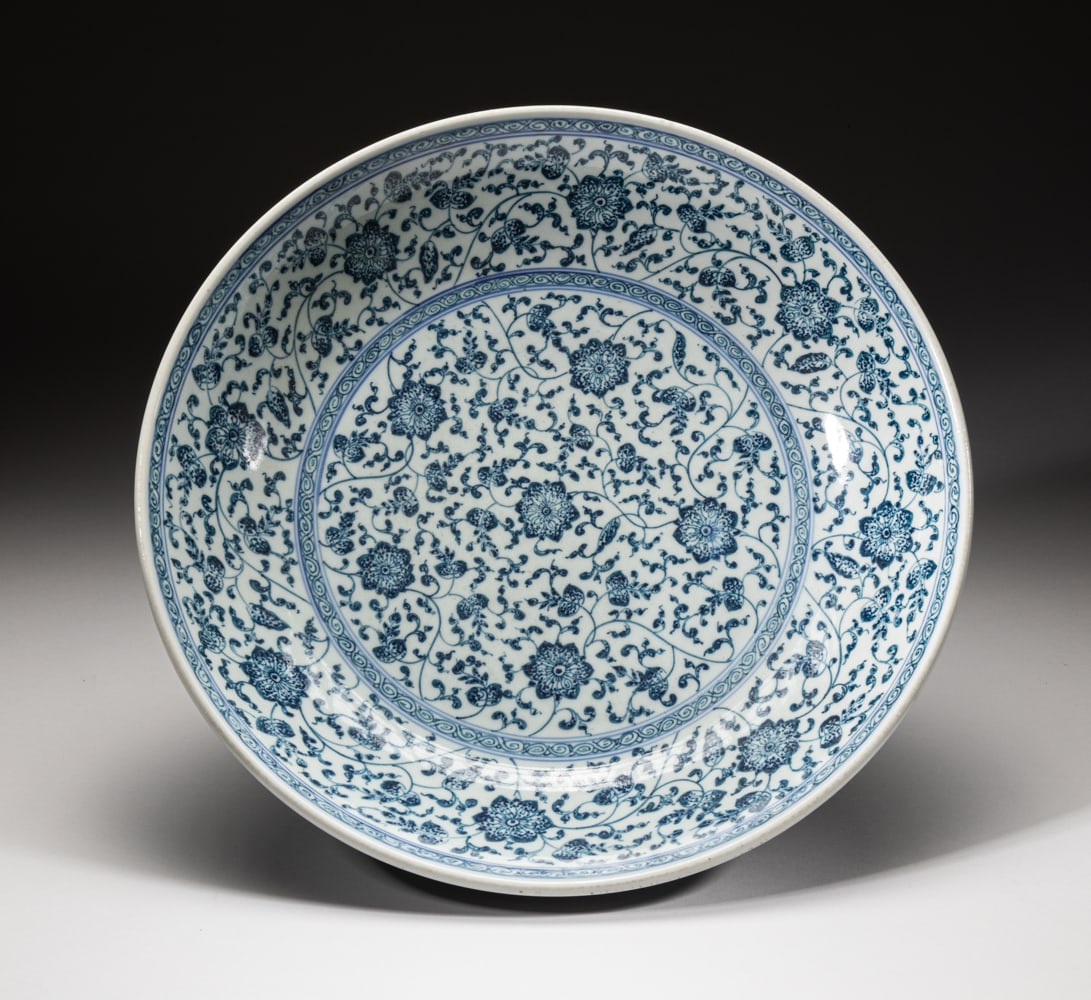 Massive Chinese Export Porcelain Charger (1 of 9)