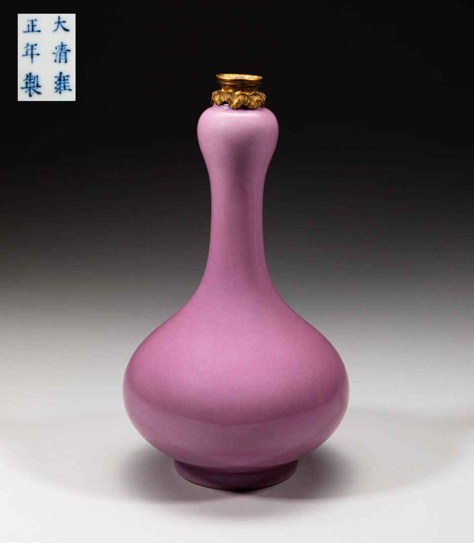 Chinese Export Pink Glazed Porcelain Decor Vase (1 of 10)