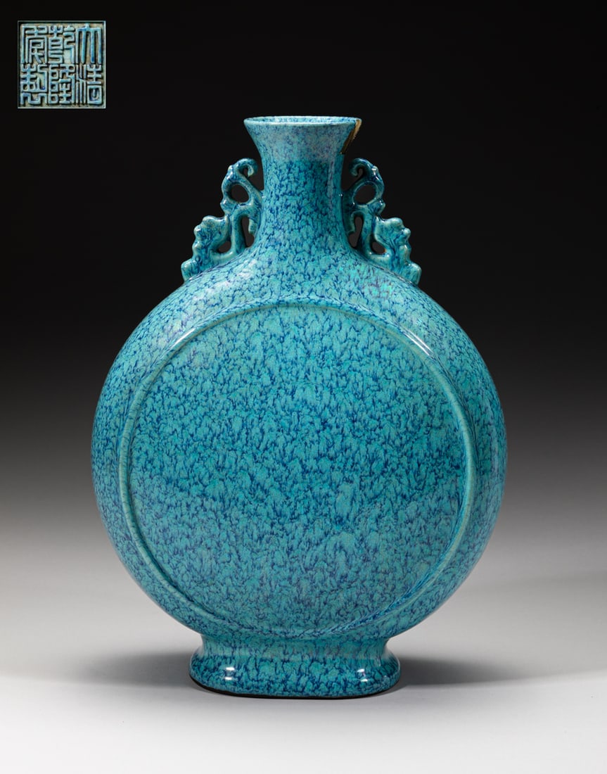 Tall Chinese Flambe Glazed Porcelain Vase (1 of 12)