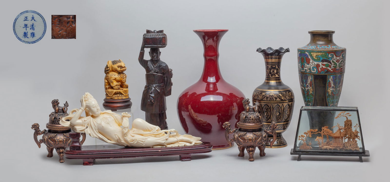 Estate Chinese Bronze & Decors (1 of 17)