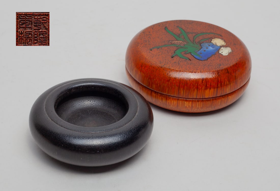 Chinese Horn Carved Pieces: One in circular box form, the cover decorated with flower, the bottom with a seal, other one in black color without cover. Approx. 3.7-1.3 inches (Largest).