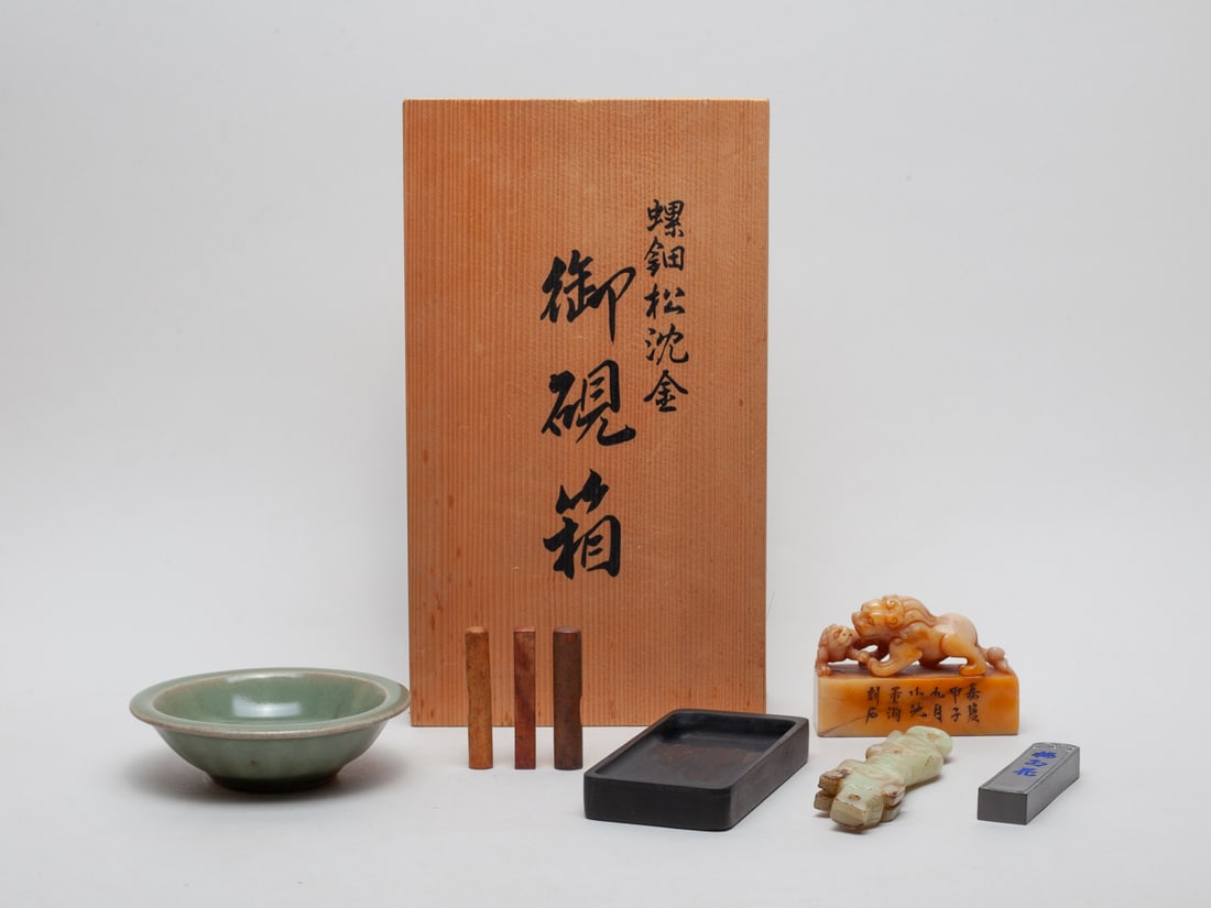 Chinese Porcelain, Stone Seal Writing Sets (1 of 16)