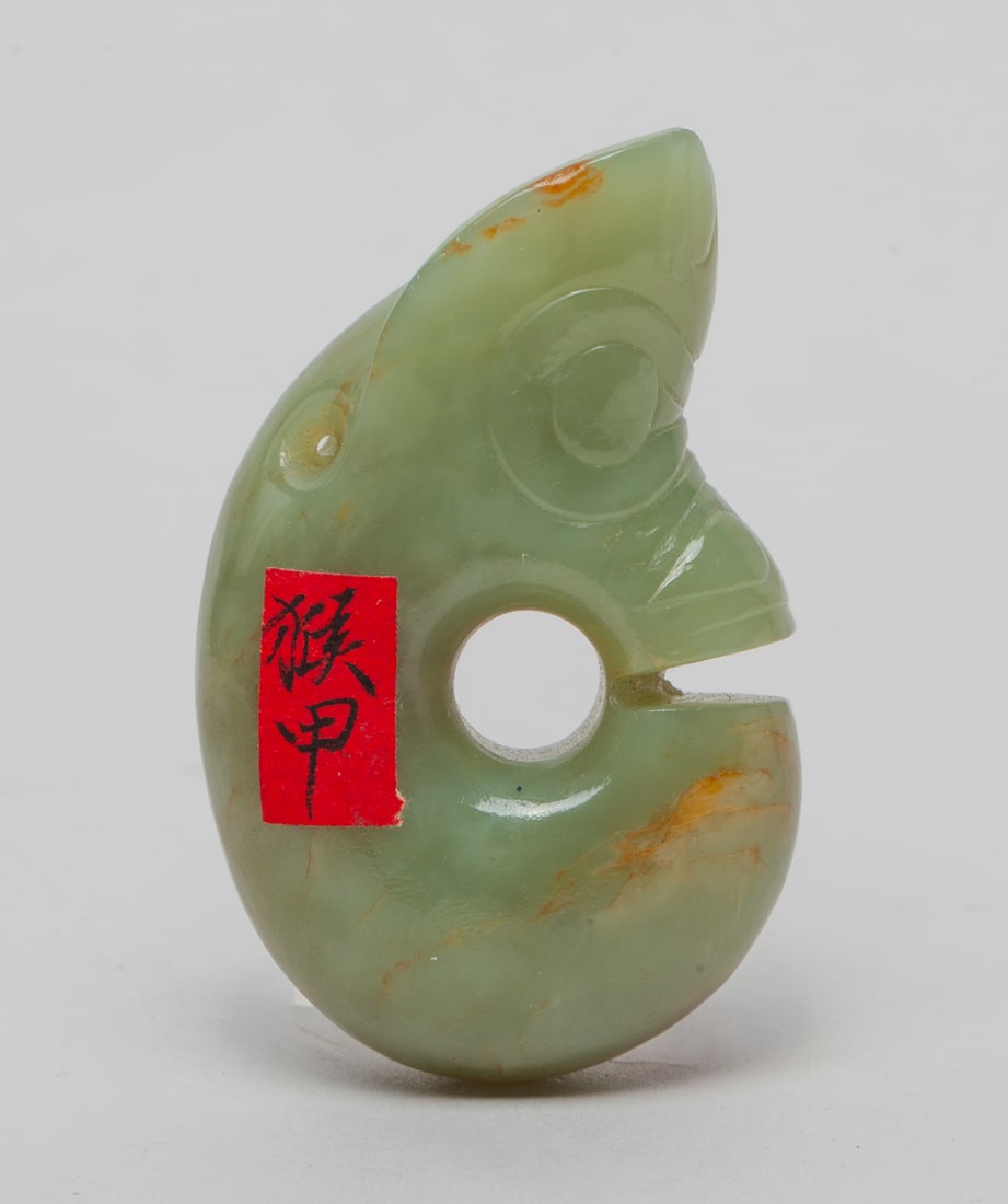 Chinese Russet Jade Carved Toggle (1 of 11)