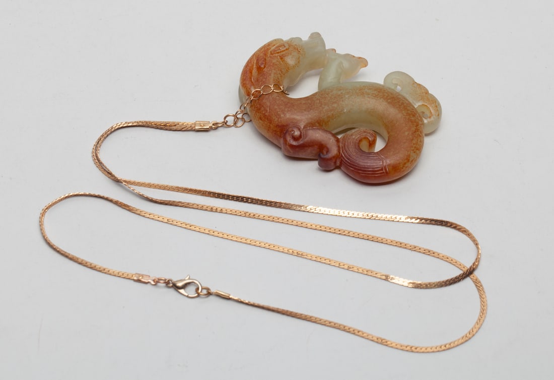 Estate Chinese Jade Pendant w/ G/F Necklace (1 of 13)