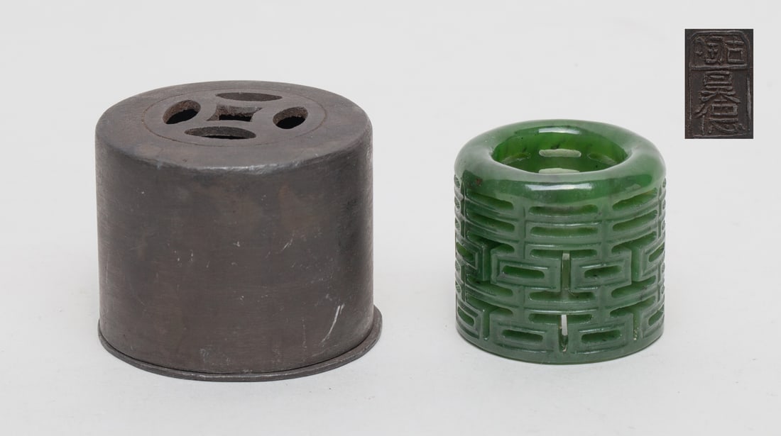 Chinese Spinach Jade Carved Thumb Ring (1 of 10)