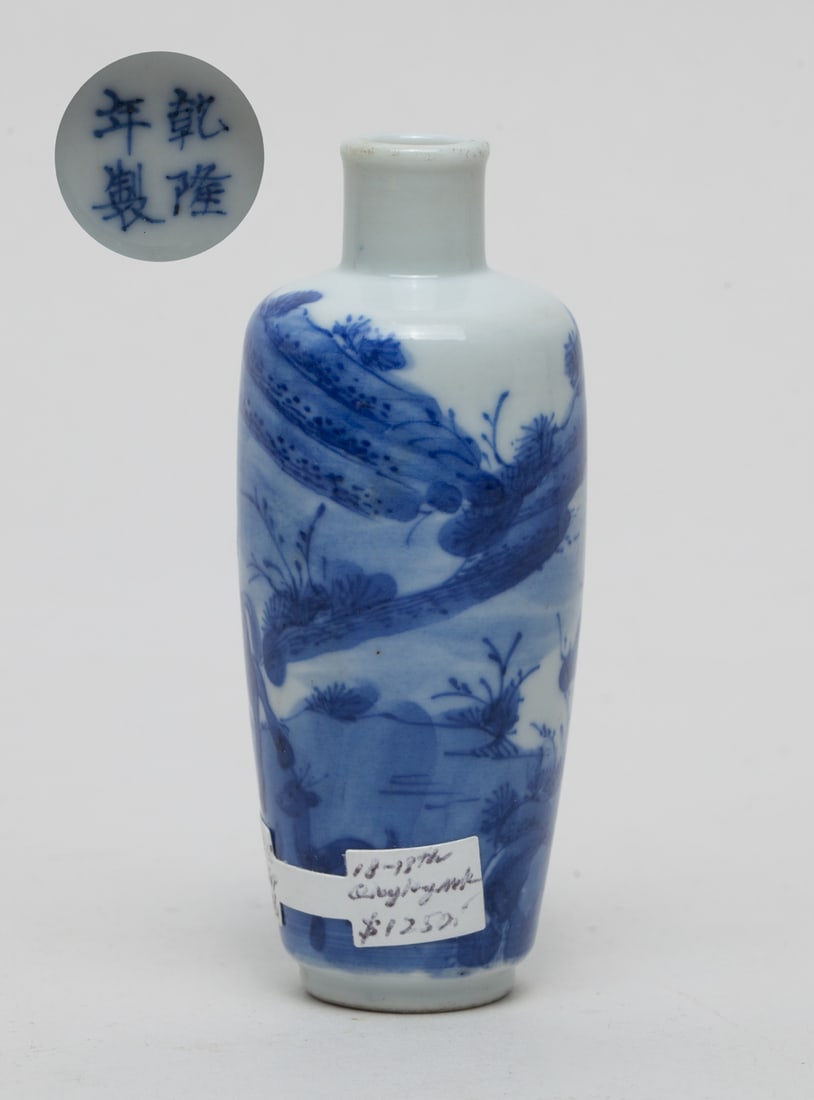 Chinese B&W Porcelain Snuff Bottle: One collectible Chinese porcelain snuff bottle, exterior painted with a landscape including a figure ridding a camel at a mountain background, bottom with a mark, without stopper. Approx. 1.4-3.5 inch