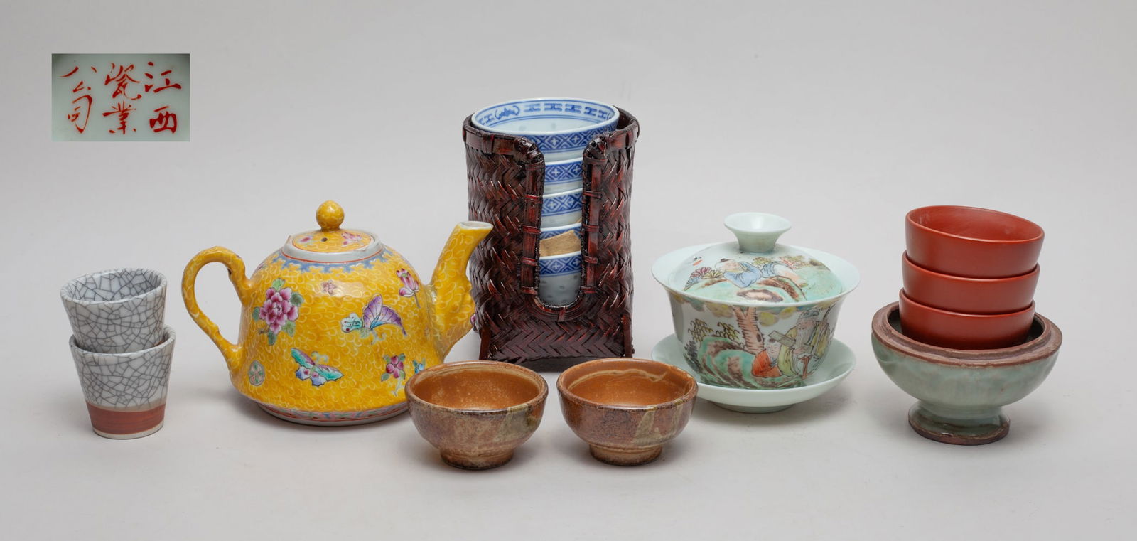 Estate Chinese Porcelain Tea Cups & Pot (1 of 14)