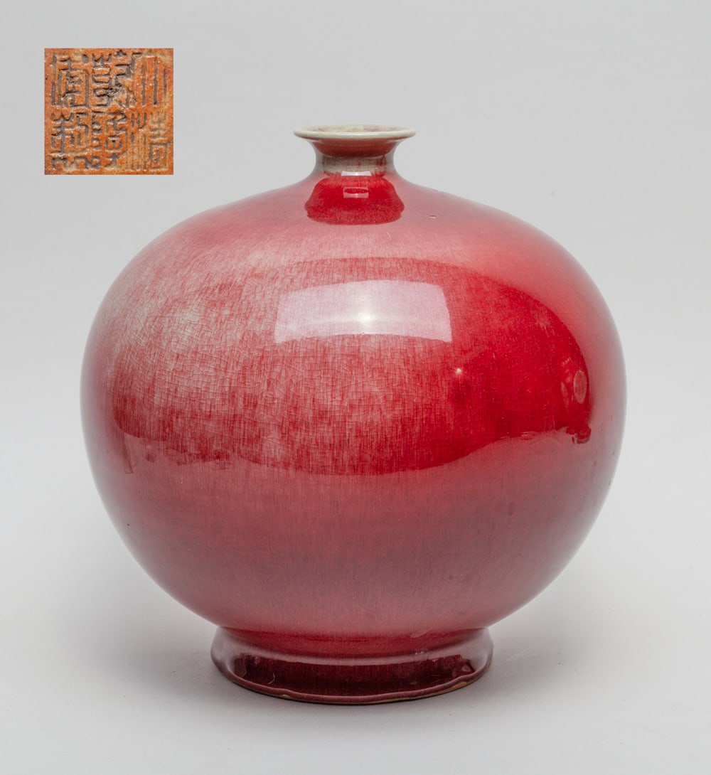 Large Chinese Flambe Glazed Porcelain Vase (1 of 11)