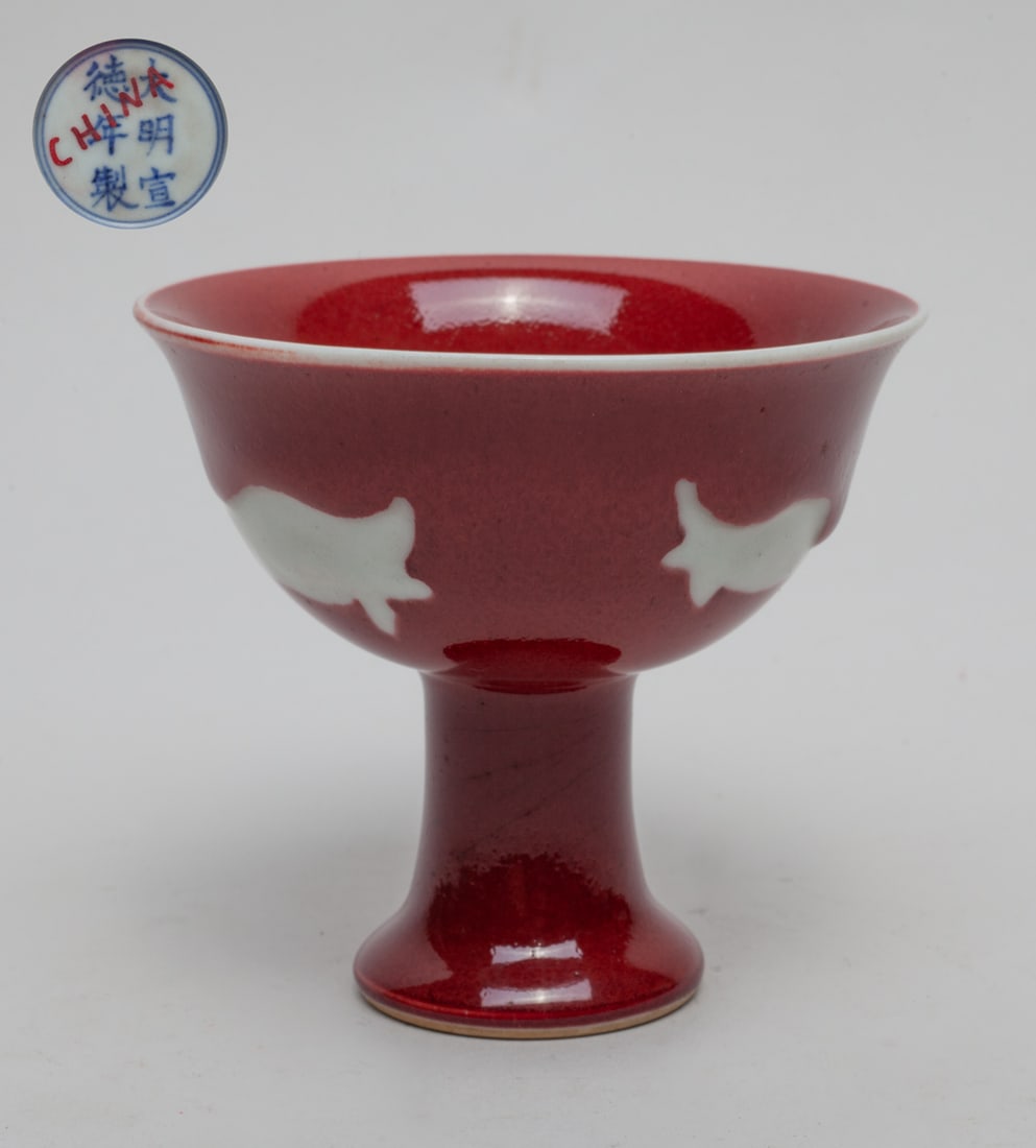 Special Chinese Tall Porcelain Cup (1 of 10)