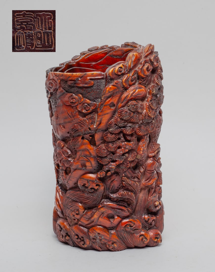 Chinese Export Horn Brush Pot (1 of 11)