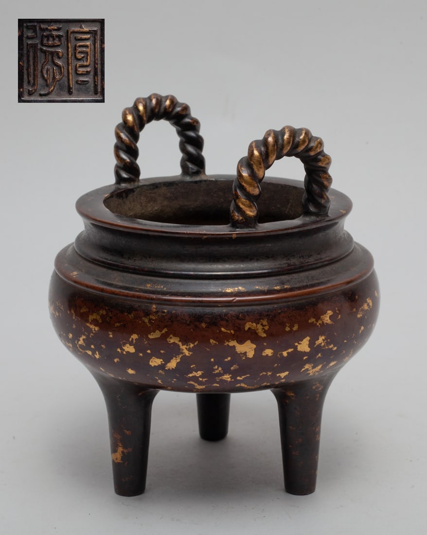 Collectible Chinese Bronze Censer (1 of 12)
