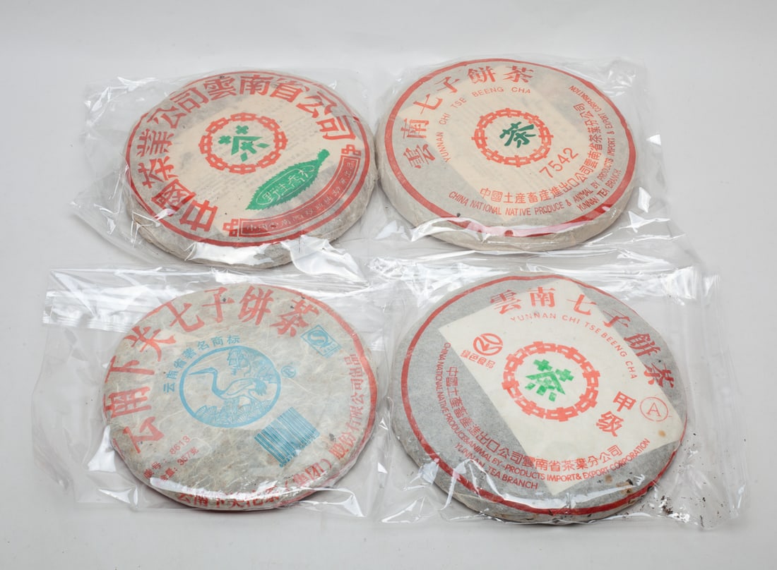 Estate Chinese Tea Bricks (1 of 14)