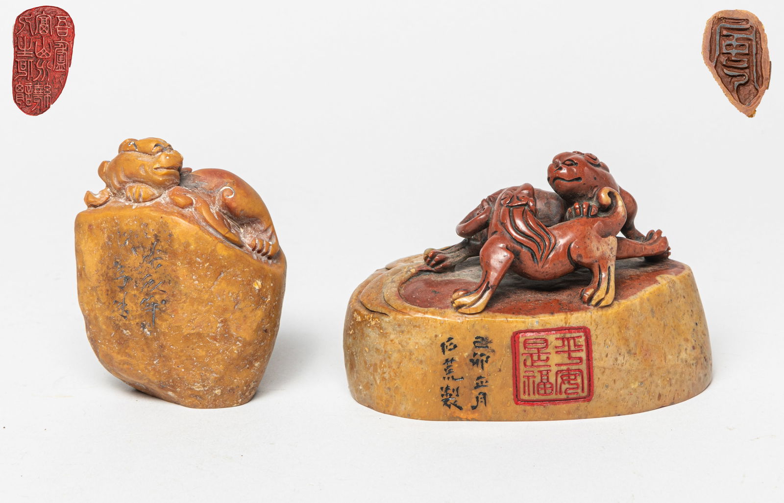 Two Chinese Shoushan Stone Seals (1 of 14)