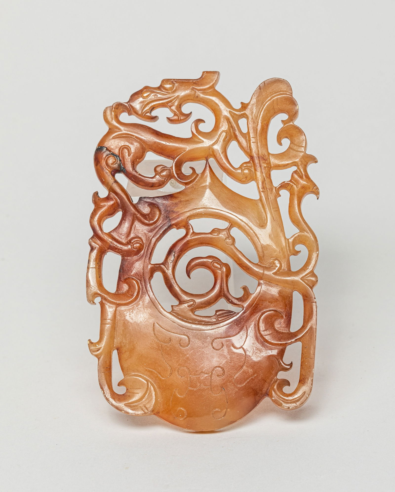 Lg Chinese Jade/ Stone Pendant (1 of 10)