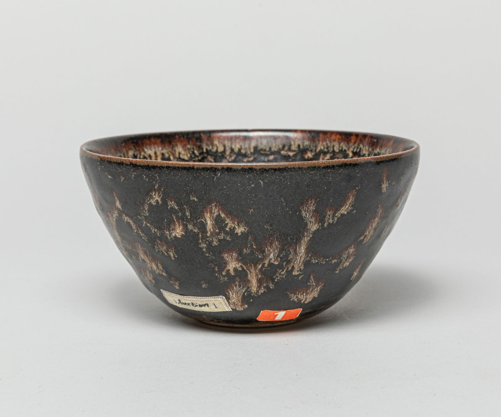 Chinese Jizhou Ware Porcelain Tea Bowl (1 of 8)