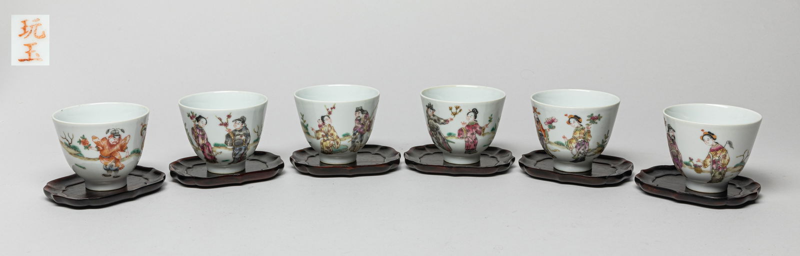 Chinese Export Porcelain Tea Cups (1 of 10)