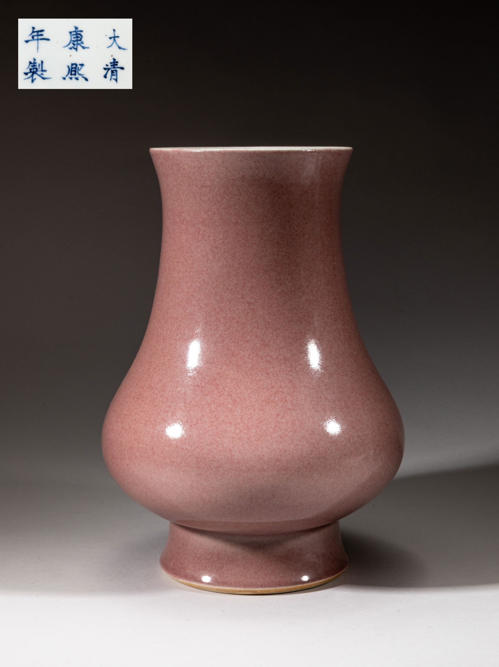 Large Chinese Glazed Porcelain Vase (1 of 10)