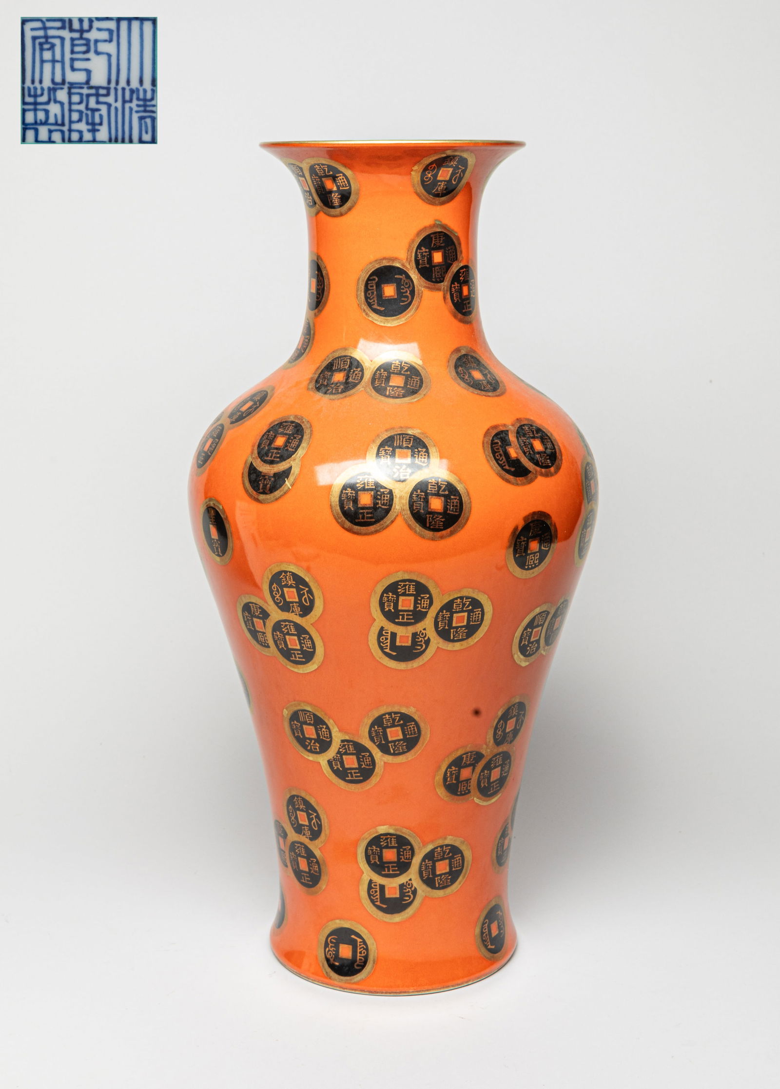 Tall Chinese Porcelain Famille Rose Vase (1 of 8)