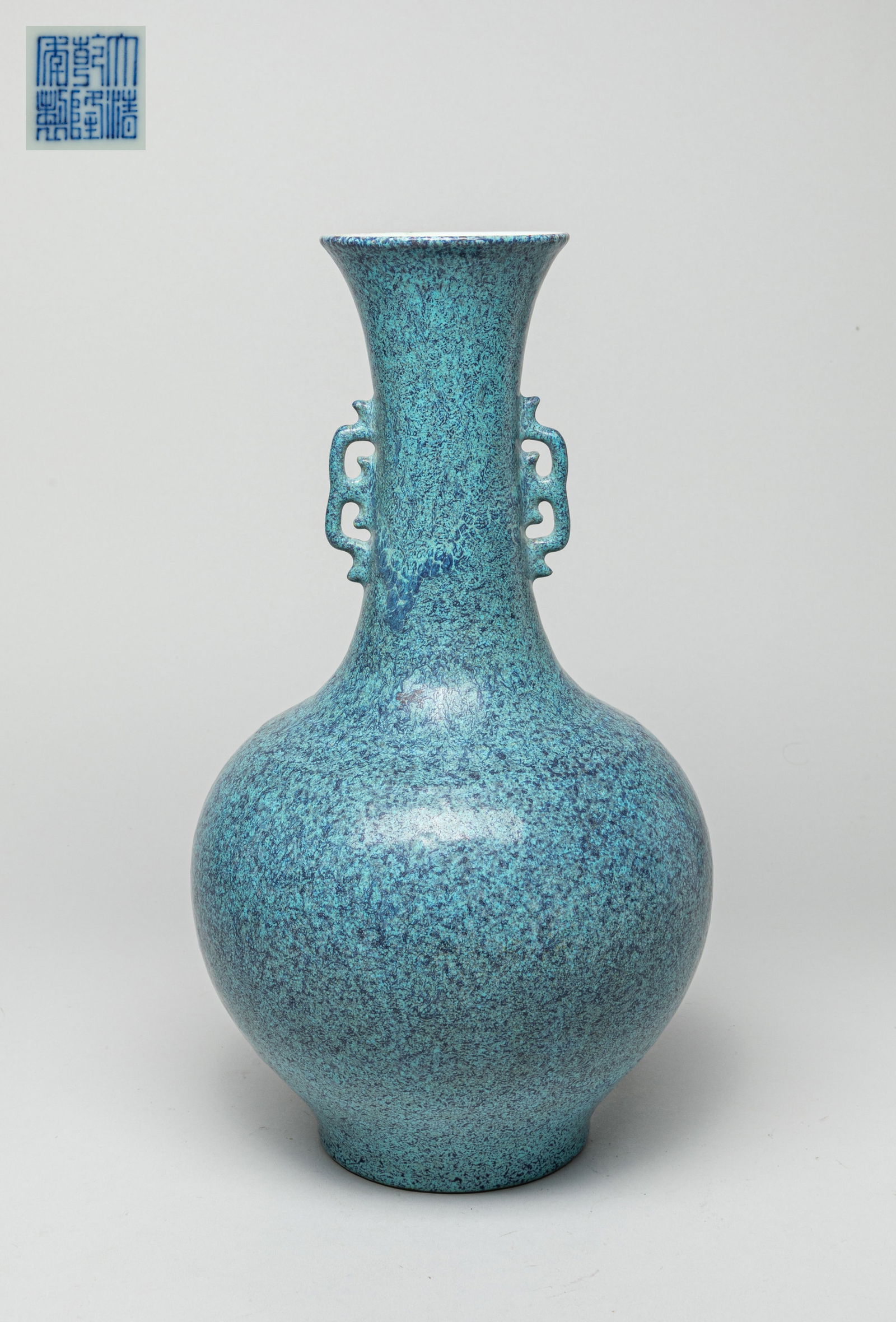 Chinese Lujun Ware Porcelain Vase (1 of 12)