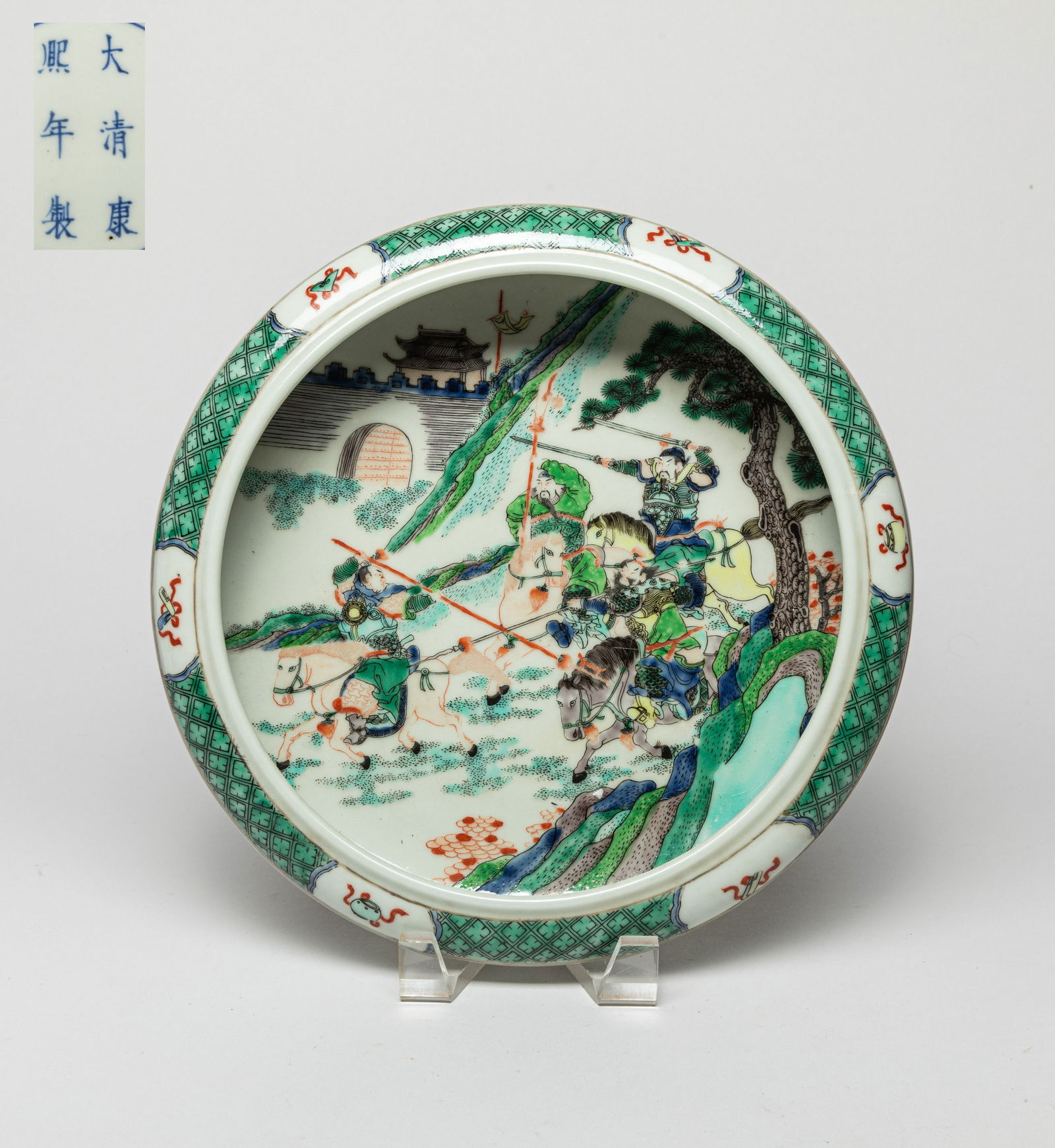 Large Chinese Wuchai Porcelain Brush Washer (1 of 11)