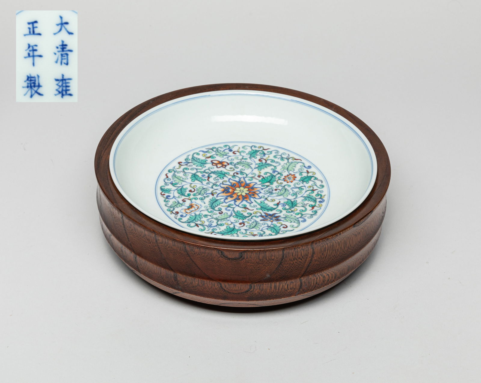 Chinese Douchai Porcelain Plate w/ Wood Base (1 of 8)
