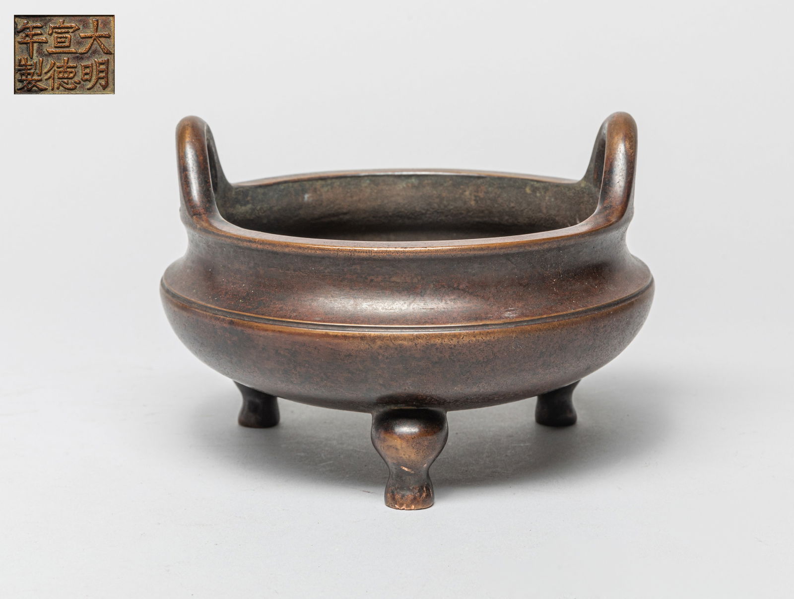 Chinese Export Bronze Censer (1 of 10)