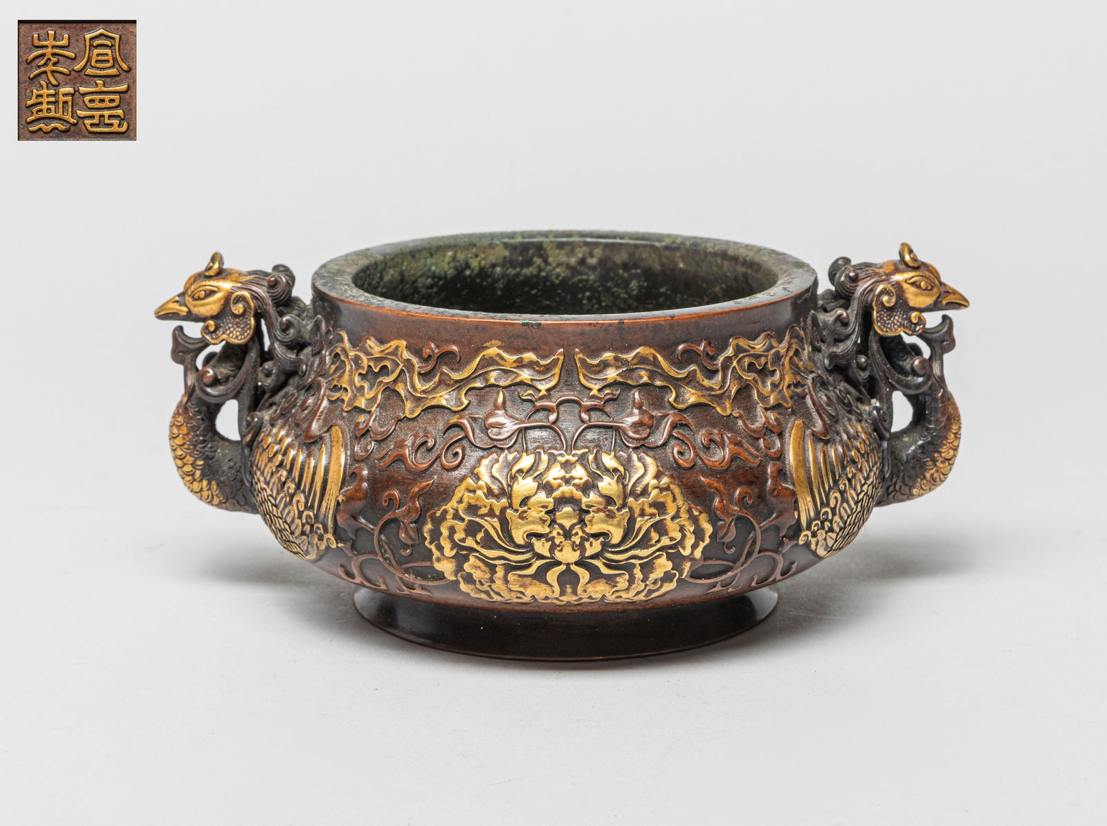 Chinese Export Bronze Censer (1 of 13)