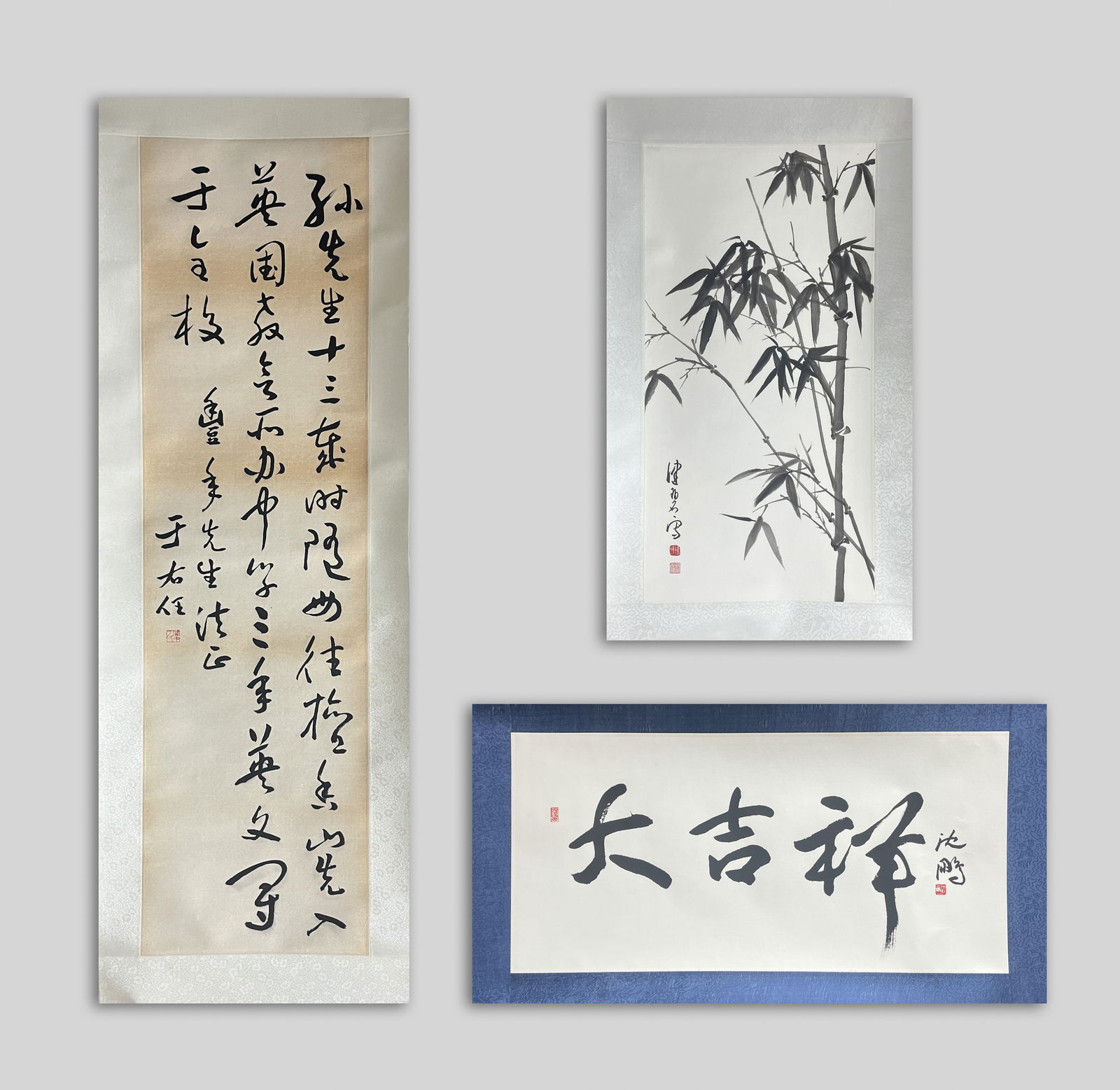 Estate Chinese Painting & Calligraphy: Including the first one depicting bamboo and with two seal marks, the second one with three characters and with two seals, the third one is a calligraphy with one seal mark. Approx. 13-52 inches Large