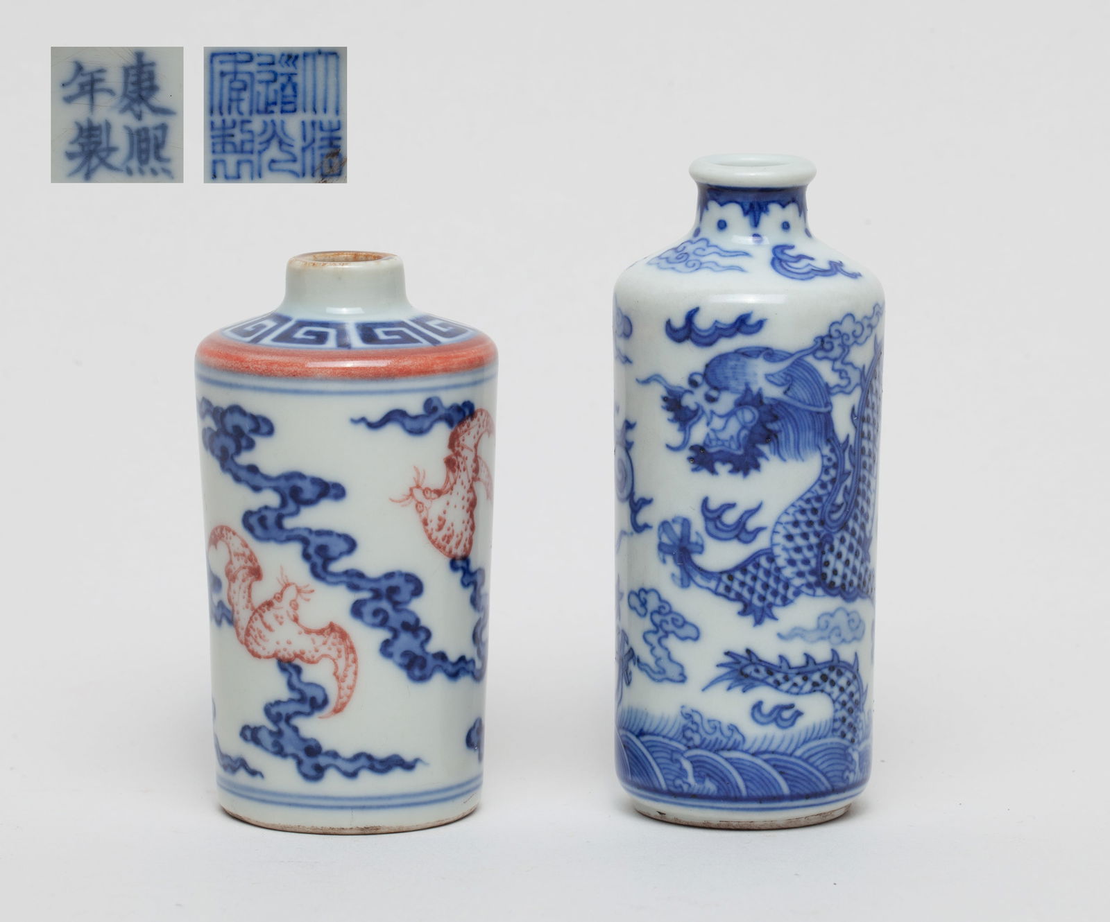 Two Chinese Porcelain Snuff Bottles (1 of 16)