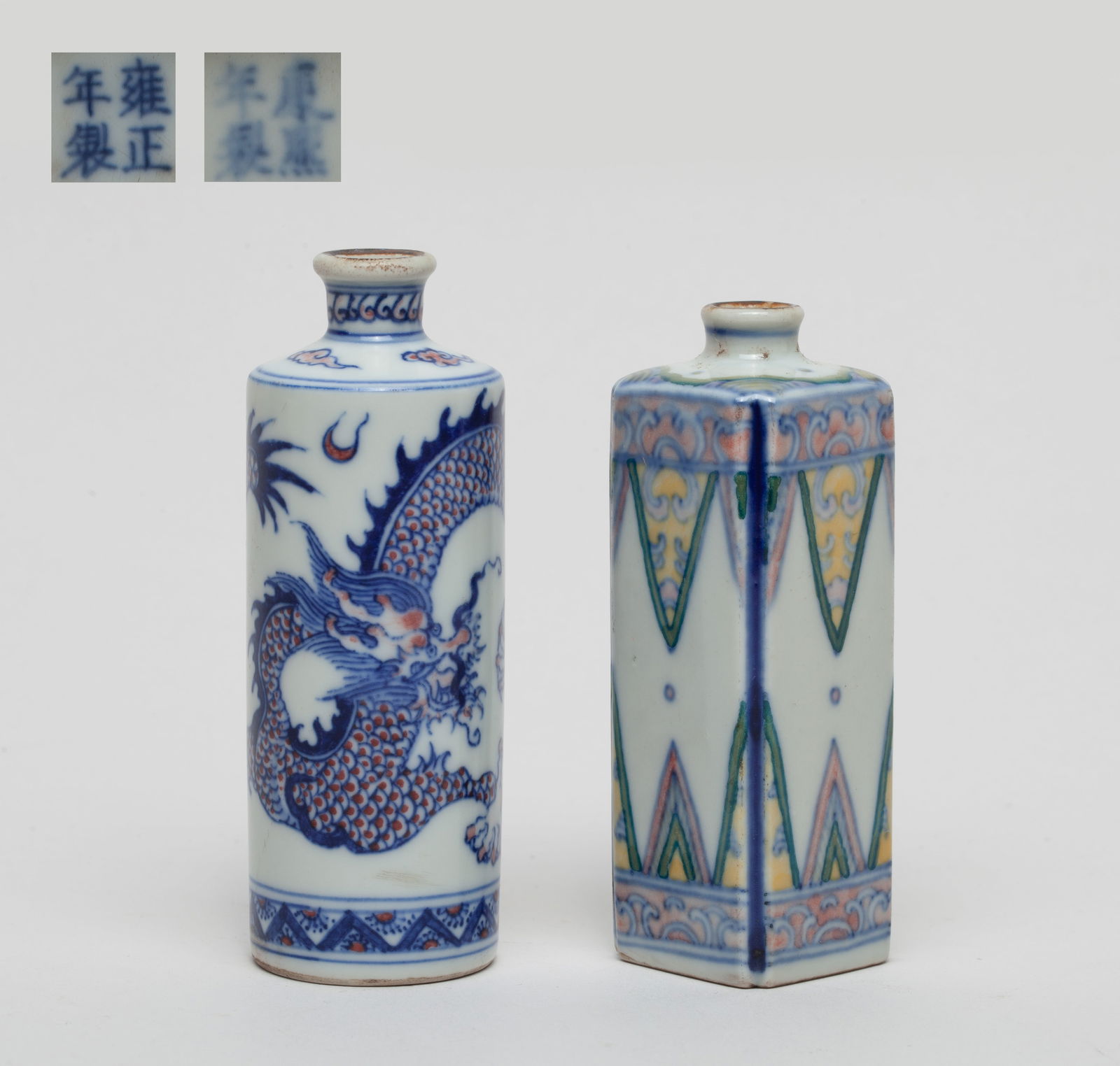 Two Chinese Porcelain Snuff Bottles (1 of 14)