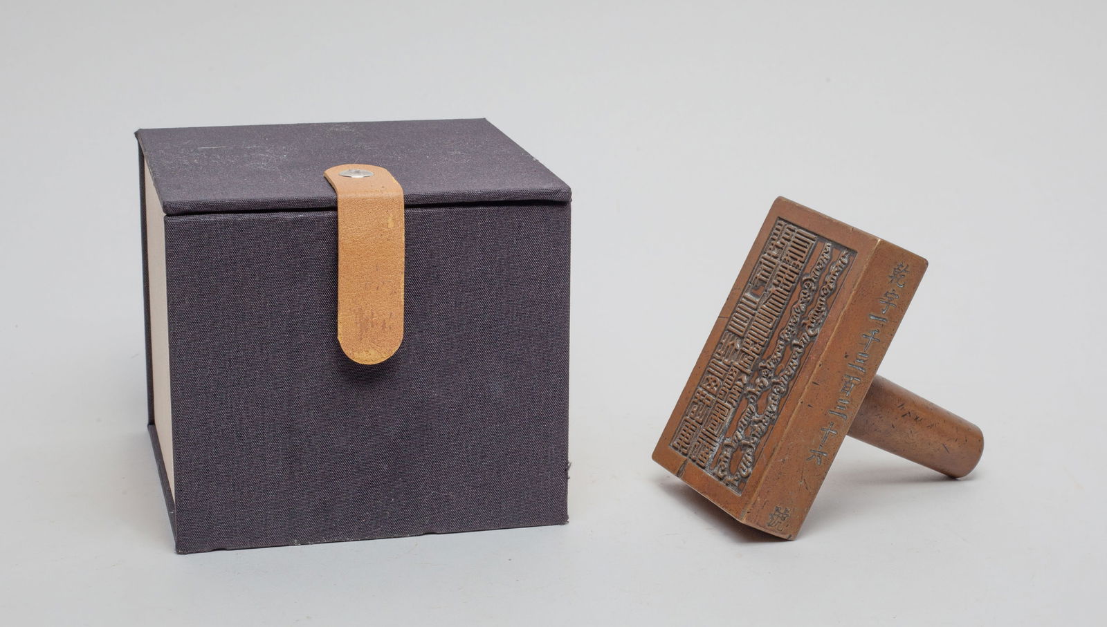 Large Chinese Bronze Seal (1 of 8)