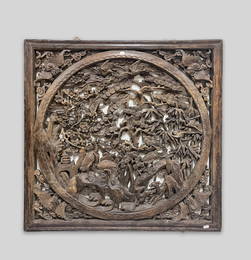 Lg Chinese Hand Carved Wood Plaque