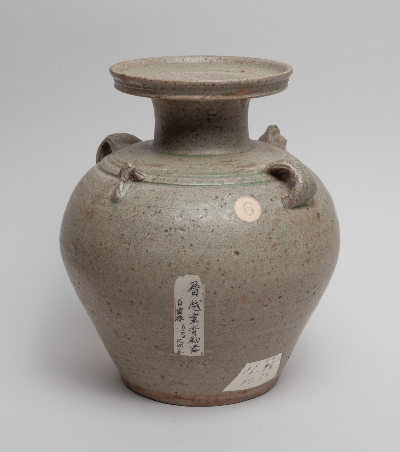 Chinese Yue Stoneware Lg Vase (1 of 11)