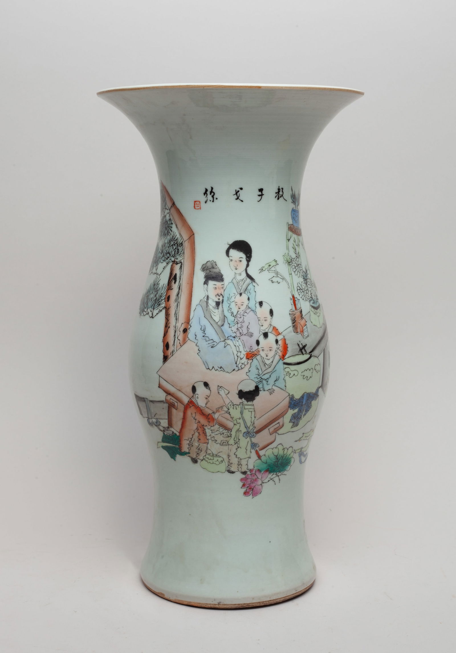 Chinese Famille Rose Porcelain Vase (1 of 17)