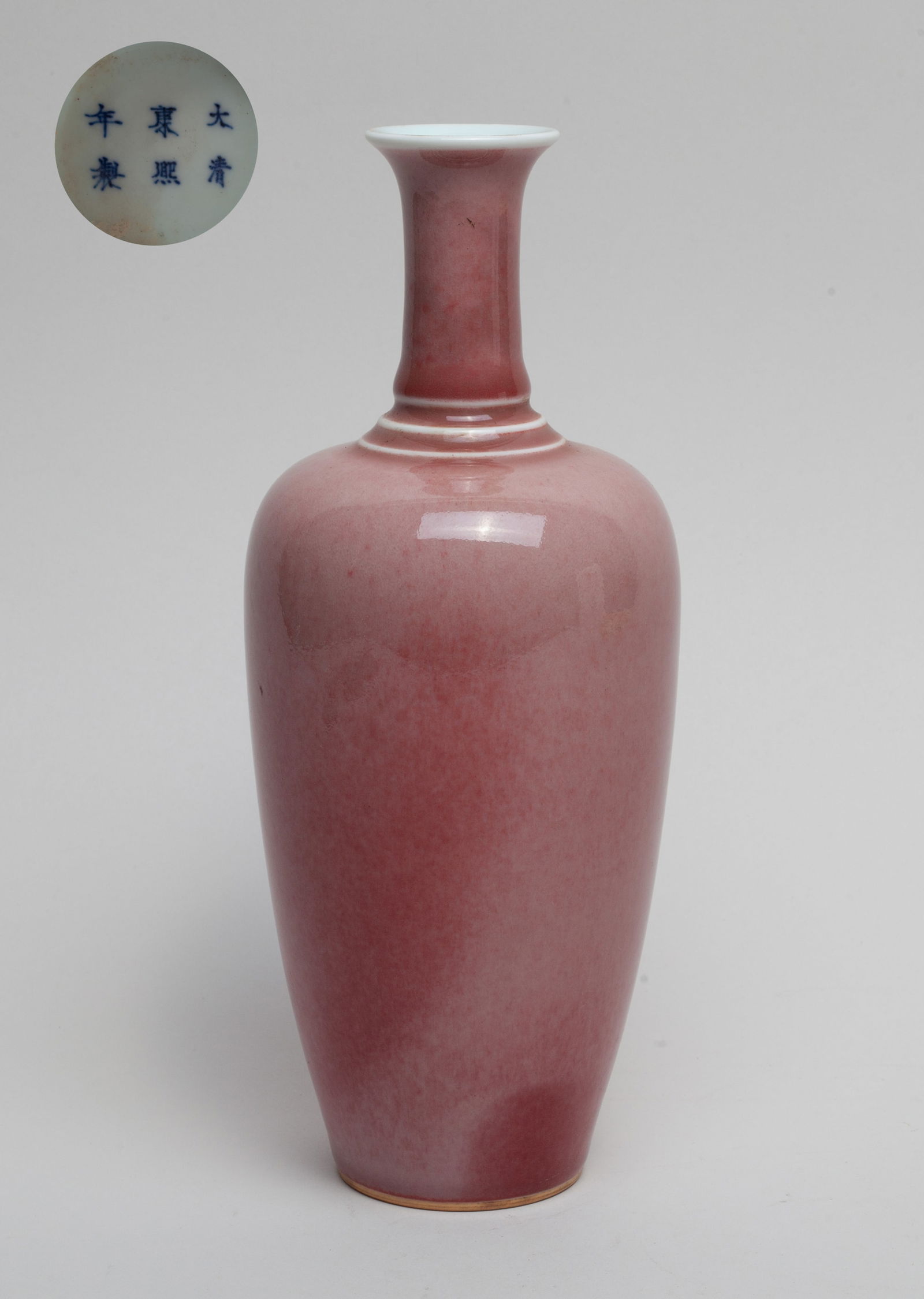Chinese Flambe Glazed Porcelain Vase (1 of 10)