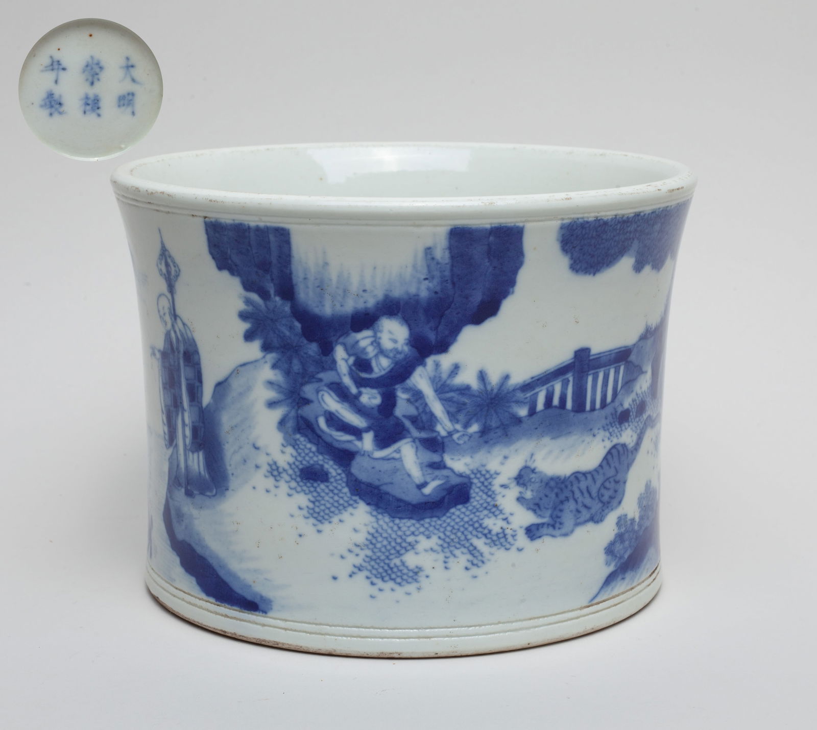 Chinese Blue & White Porcelain Brush Pot (1 of 11)