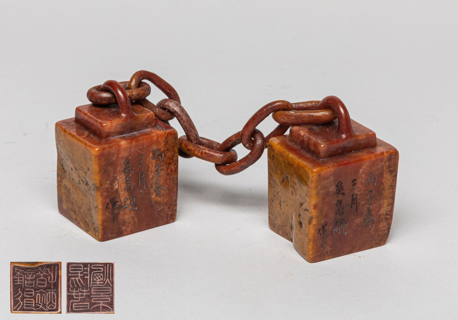 Special Chinese Shoushan Stone Seals (1 of 10)