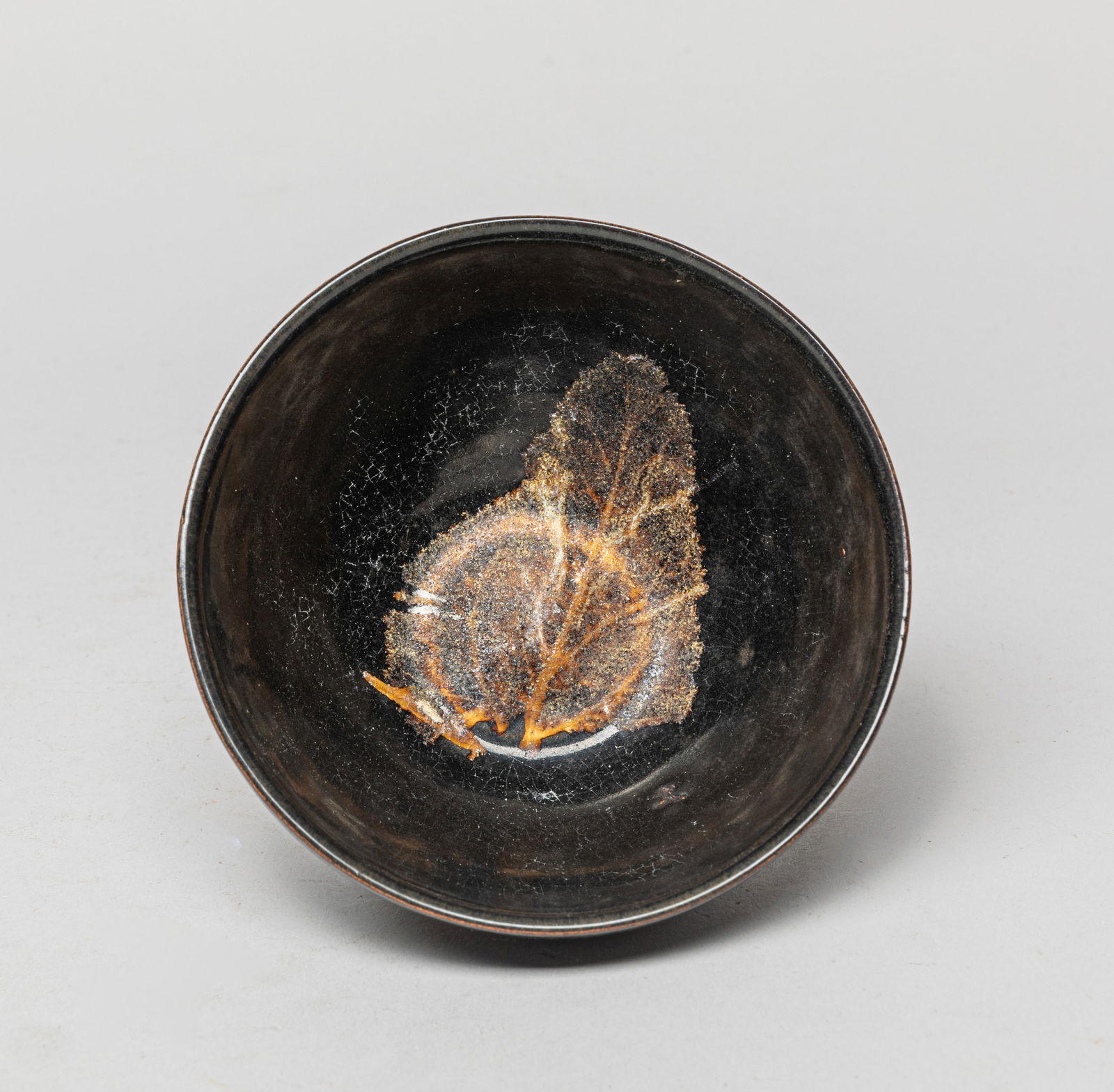 Chinese Jizhou Ware Porcelain Tea Bowl (1 of 7)