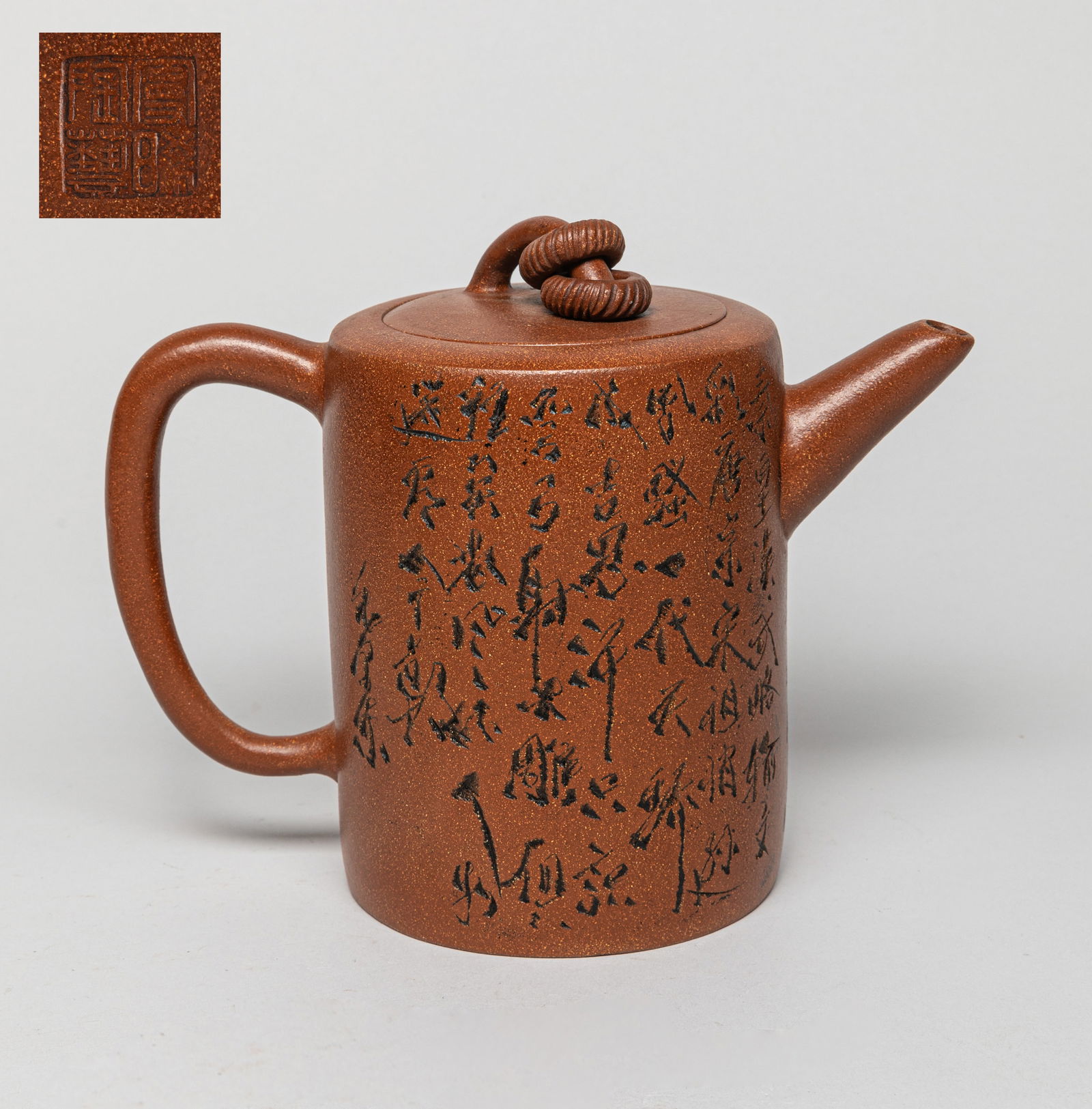 Vintage Chinese Yixing Zisha Tea Pot (1 of 14)