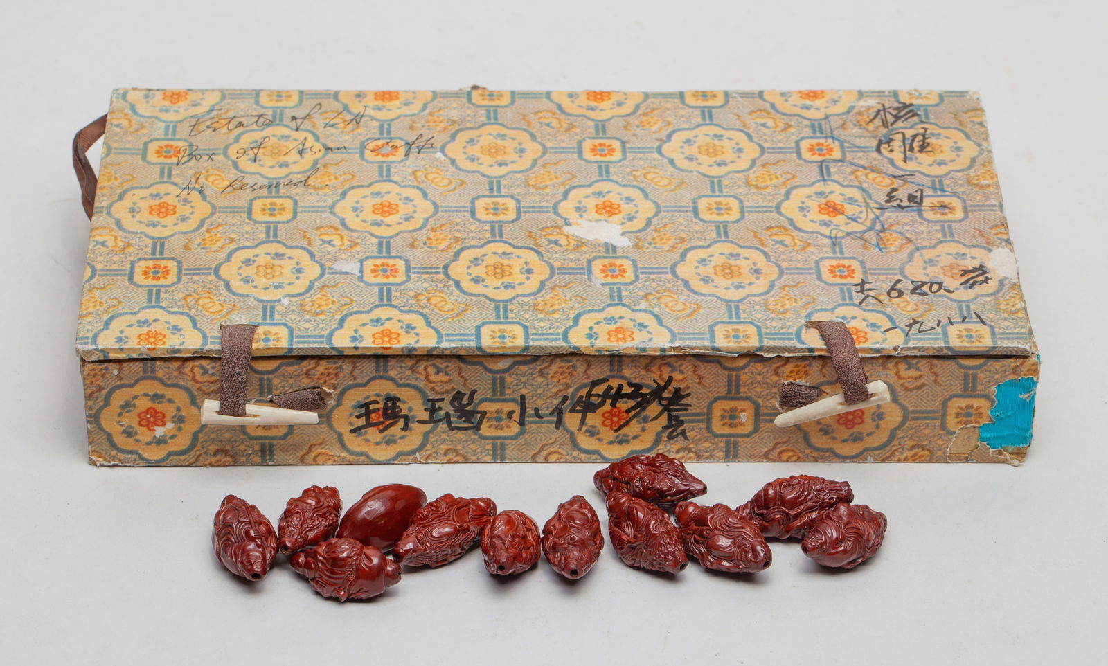 Chinese Carved Nuts (1 of 9)