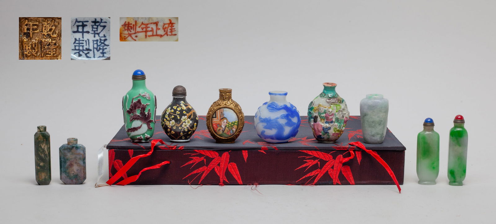 Estate Box of Chinese Snuff Bottles (1 of 12)